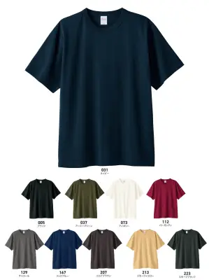 5.9オンス オープンエンドTシャツ